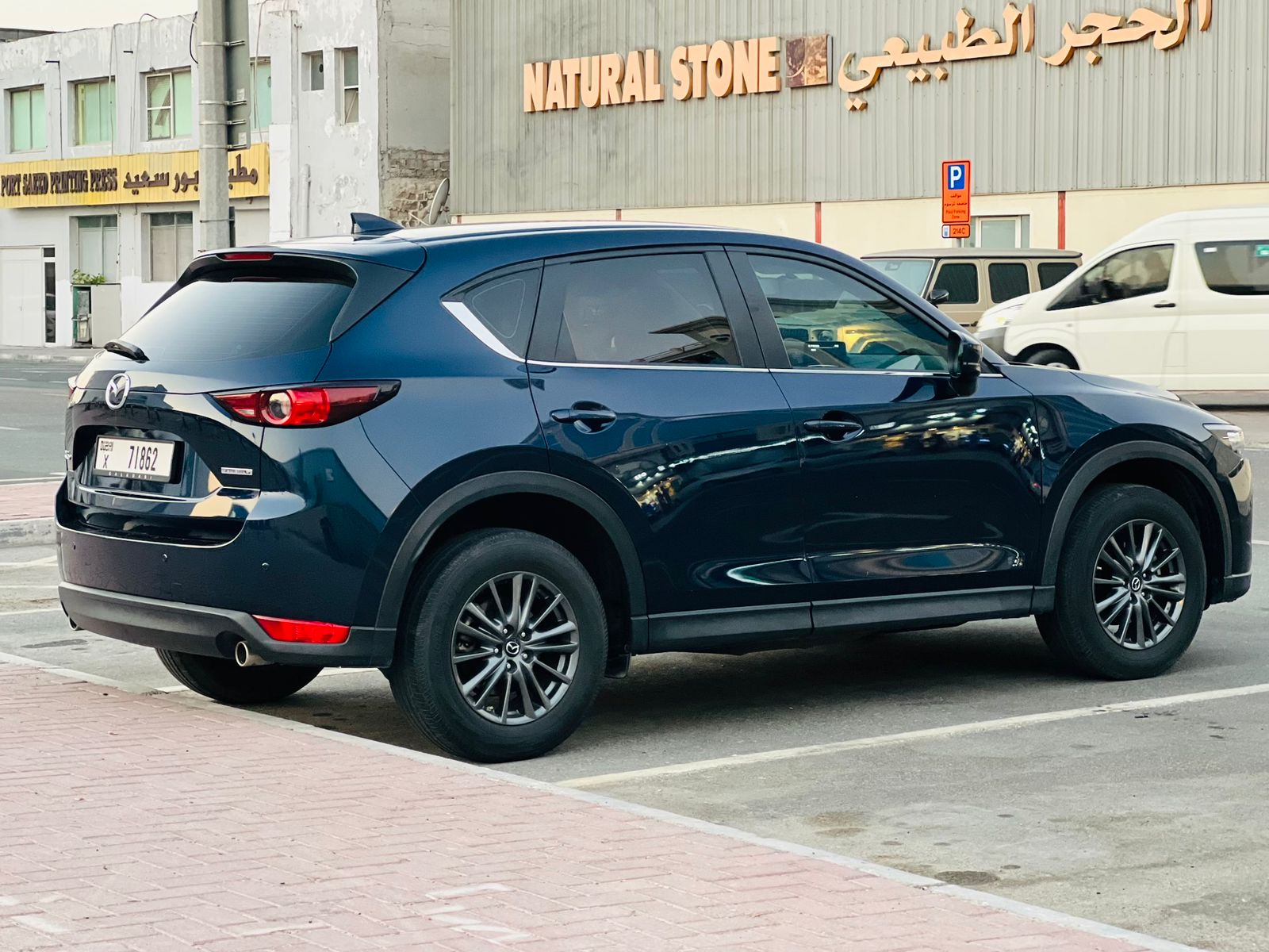 Rent a 2022 Mazda CX-5 Blue in Dubai photo 3