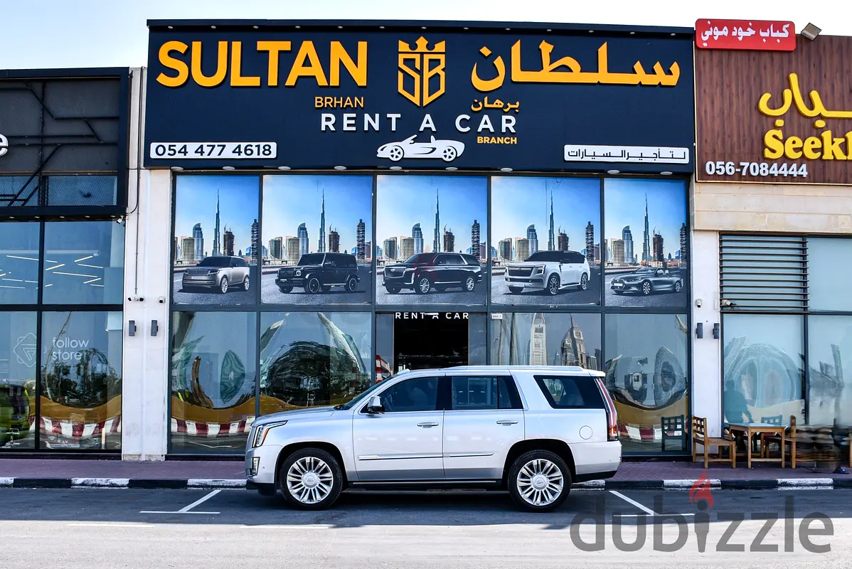 2020 Cadillac Escalade for Rent in Al Jaddaf photo 5