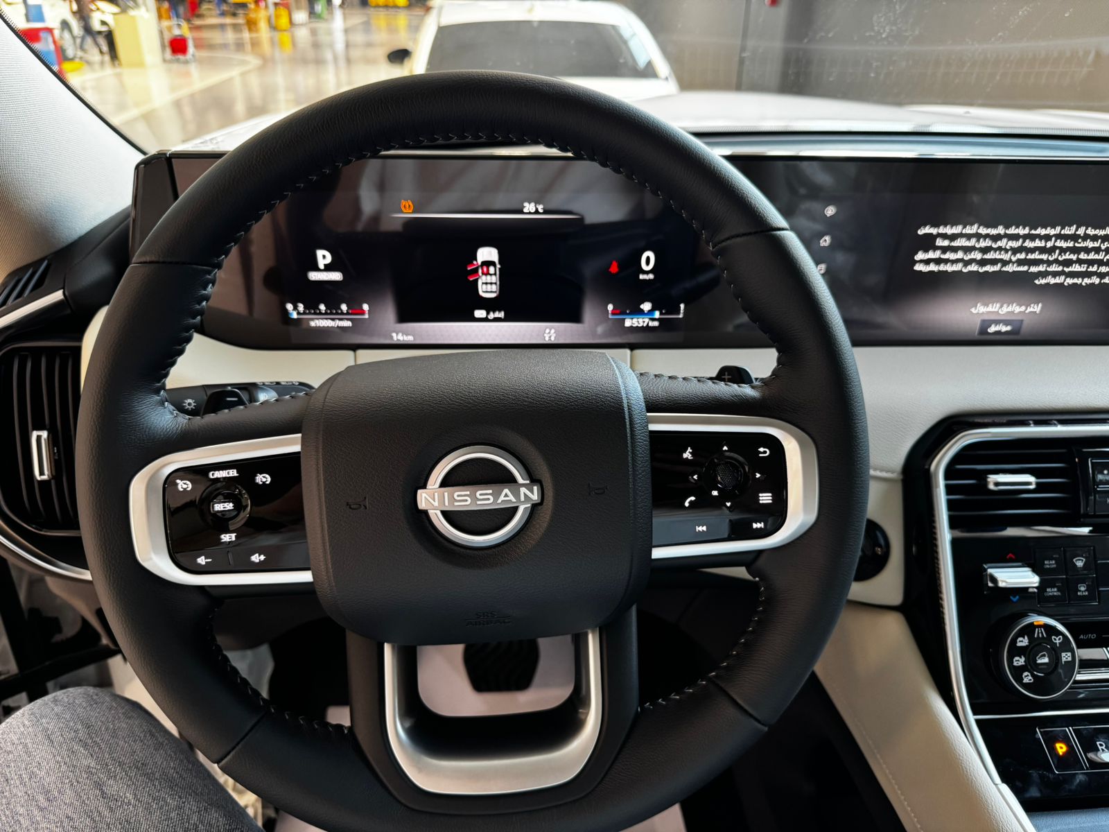 2025 Nissan Patrol White Rental in Dubai photo 3